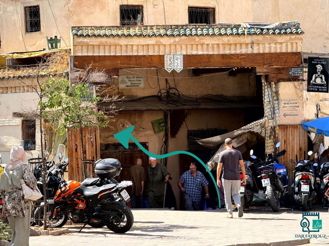 The gateway entrance, with the Dar Fayrouz sign on the right-hand pillar